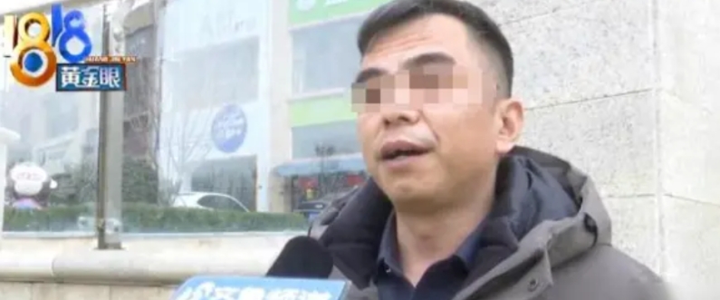 青岛，一名男子花100多万元买了辆奔驰车，去贴膜时发现整车的零部件都被换过，怀疑