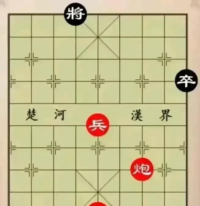 一招不能二用，是和棋吗？