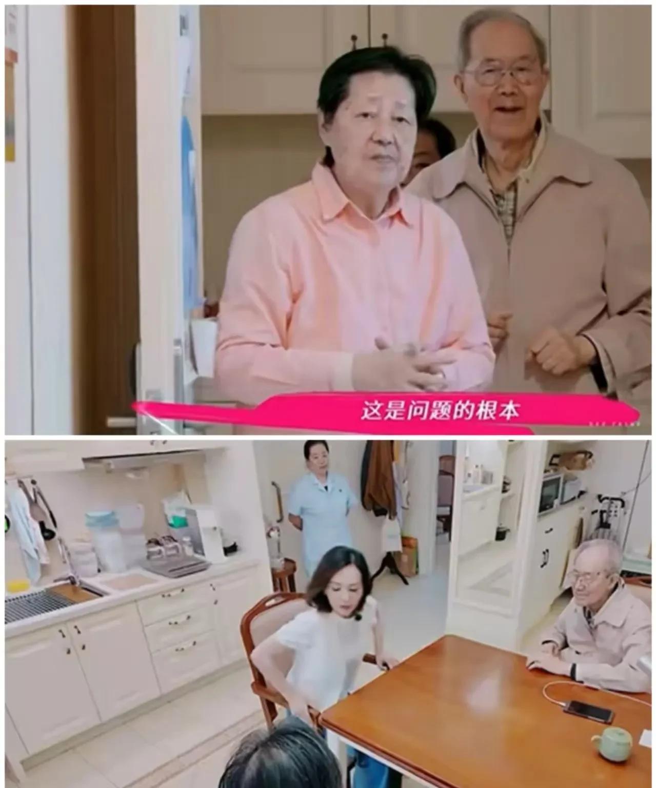 原以为王琳已经没有亲人了
所以她感情唯一的寄托就是她的儿子
实际上她住着大别墅，