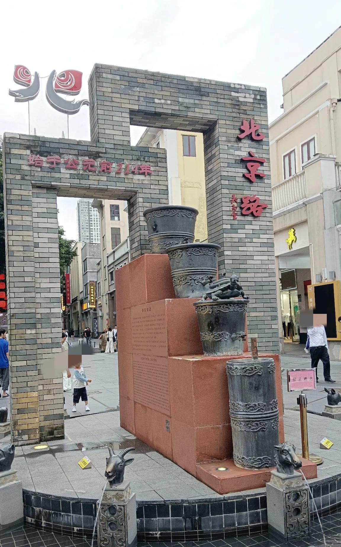 这周来外地，我的作息完全乱了套。再也不可能晚上9点睡觉，早上6点起床了。
下午我