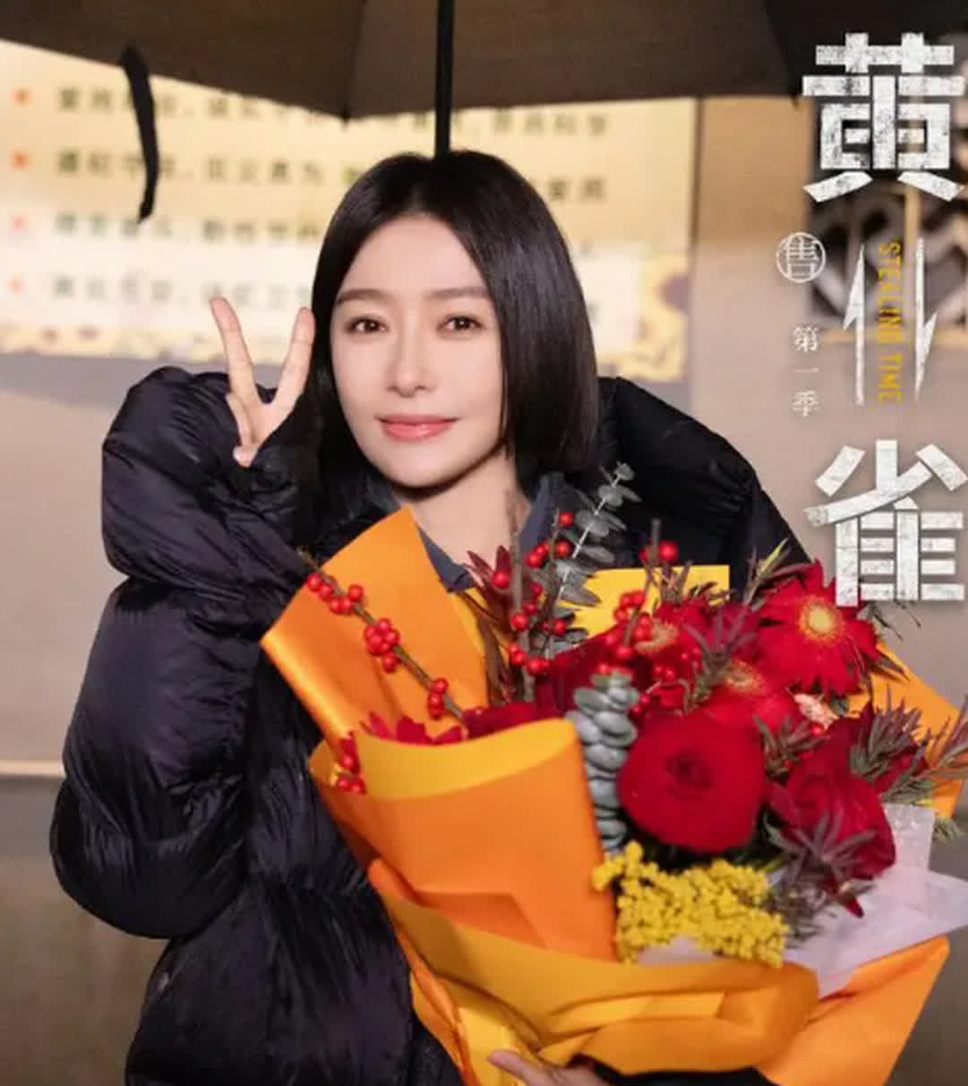 <黄雀> 揭秘：反扒并非抓贼那么简单