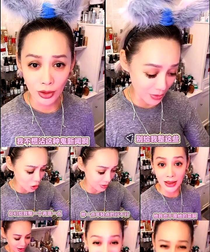 看宁静这个澄清跟汪峰关系的直播差点没给我笑过去了！
这姐真是人间清醒，说着说着突