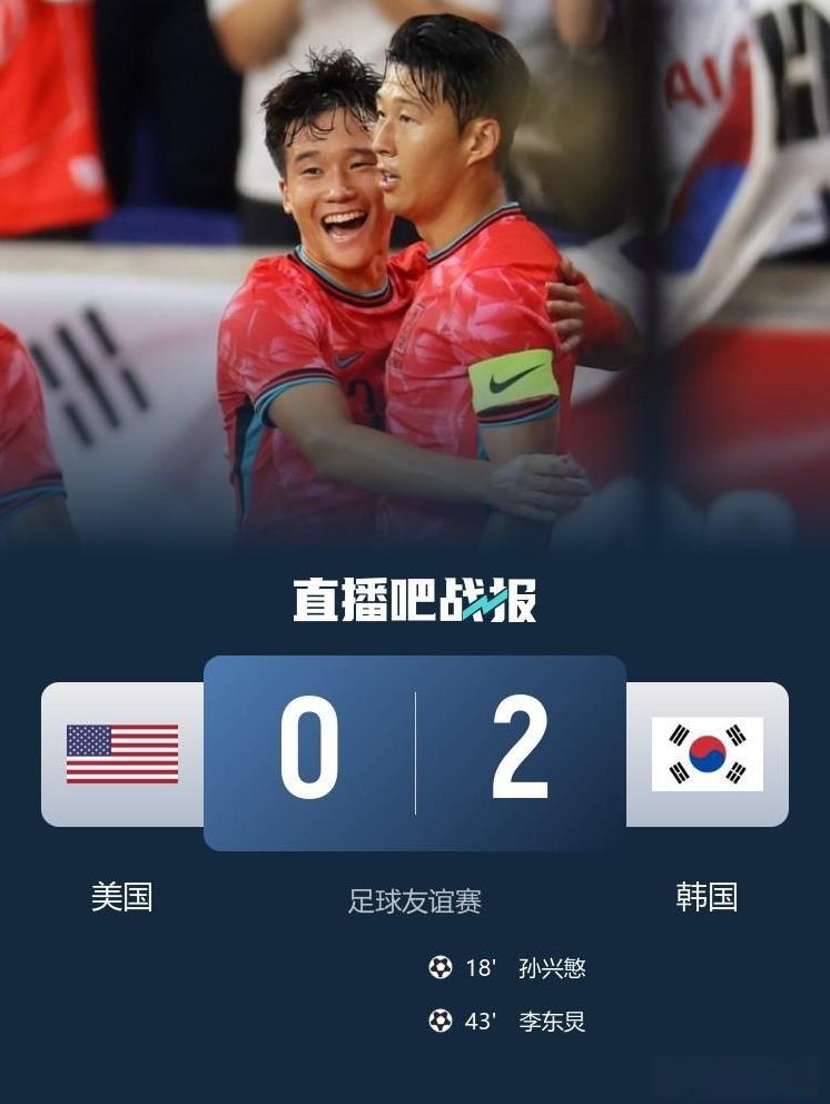 中国足球落后是有原因的，就是办事效率太低了。9月国家队比赛日，已经获得世界杯决赛