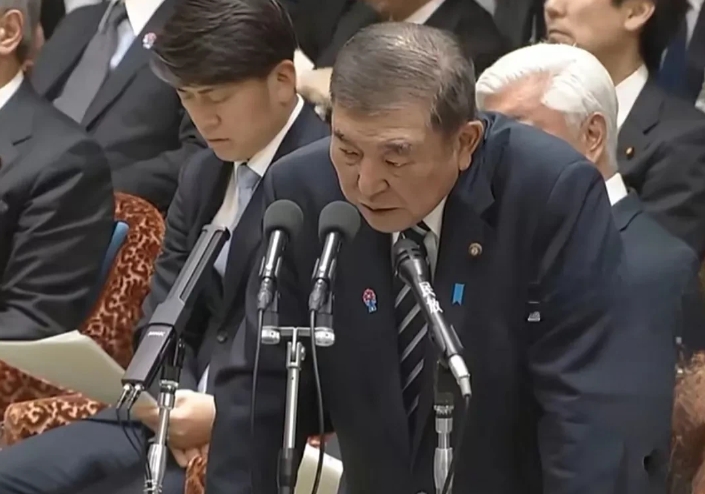 日本首相：俄罗斯是侵略者，违反国际法，日本坚决不与俄罗斯合作！

石破茂：日本和
