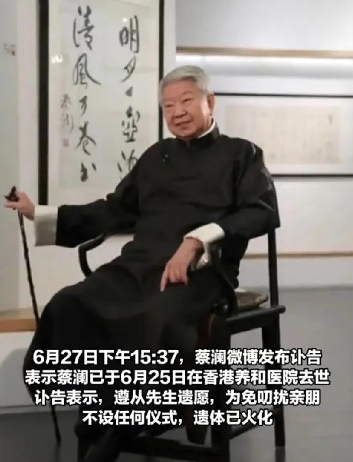 蔡澜说人生最正确的事就是吃喝玩乐。
并且做到极致，吃遍、玩遍全世界，做自己喜欢的