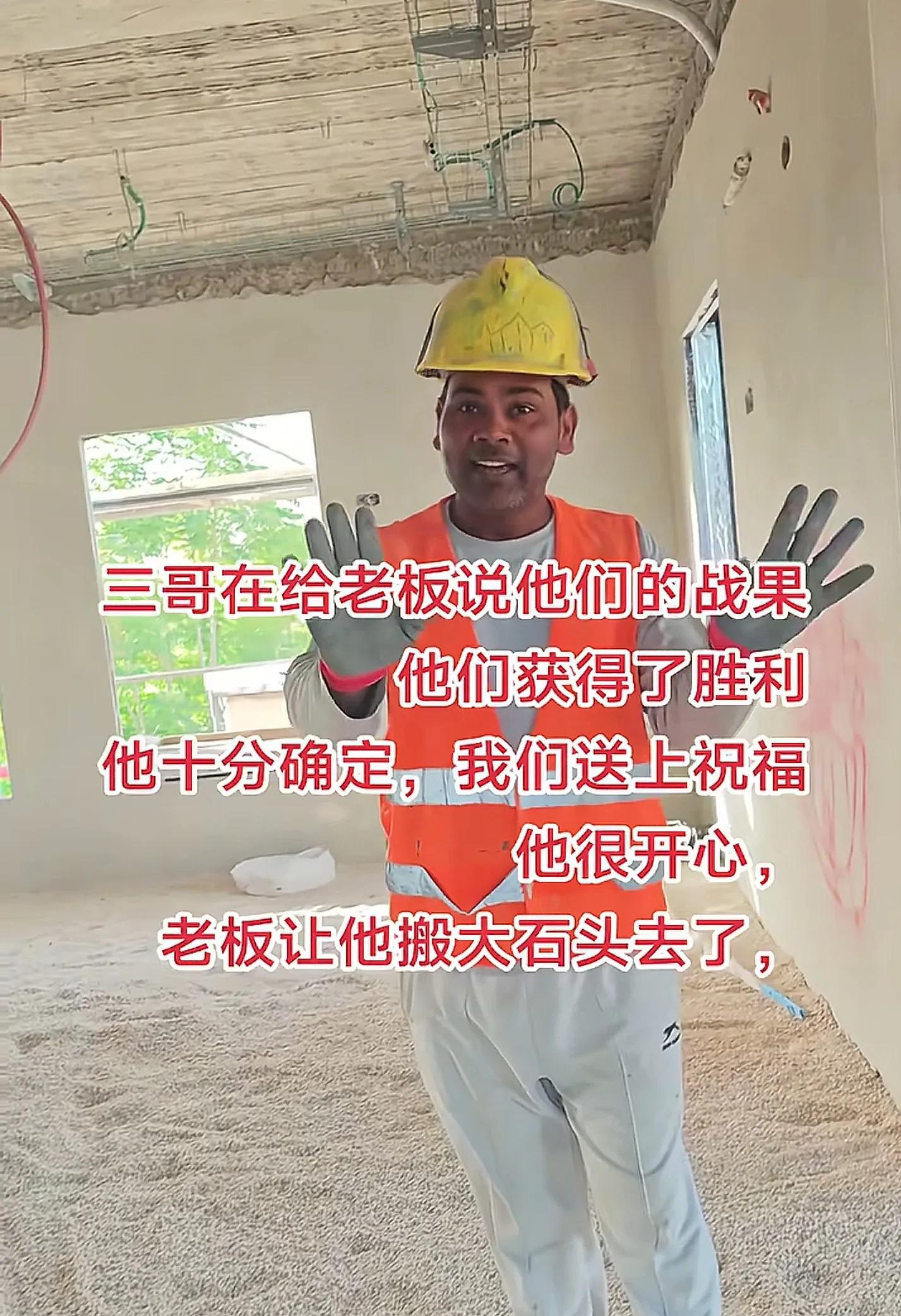 印度人真是心甘情愿被忽悠











---











你