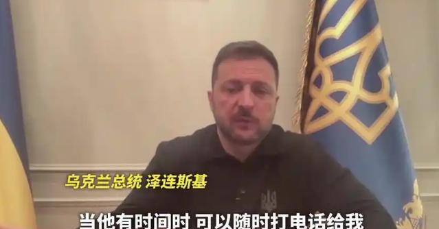 [微风]中国迟迟无法入局，愤怒的普京一声令下，完全没有把欧美30国放眼里。俄军猛