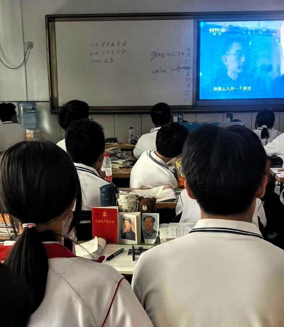 青年有信仰，民族有希望！