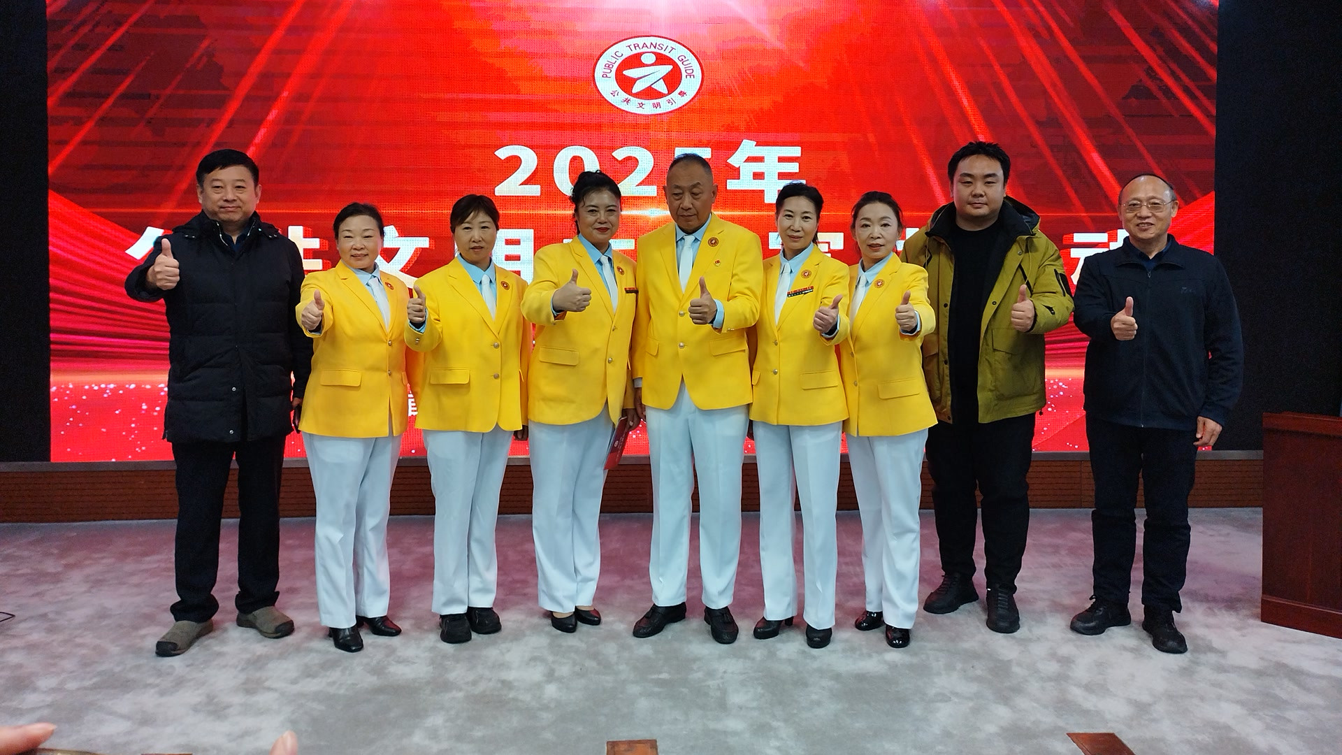 增强文明引导责任　激发“柠檬黄”服务热情