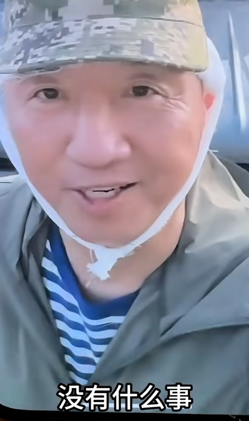 俄外交部发声：袭击中国记者的肇事者必将受到严惩！
63岁的中国凤凰卫视记者卢宇光
