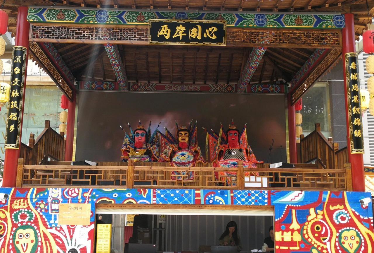 滇台文脉筑福乡，春城鸿基织锦绣
今天路过昆明网红打卡点台北街，在台湾民俗文化三太