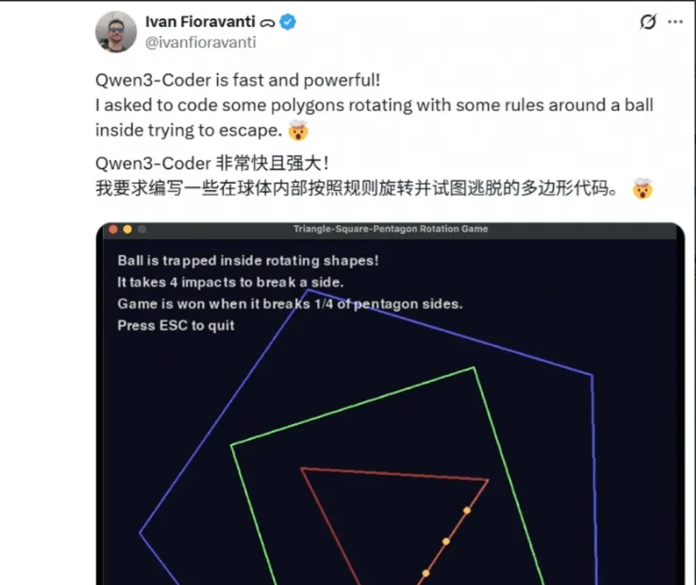 海外已经吵翻了，国内还有人居然不知道。老美不淡定了，又是因为中国！

今天的海外