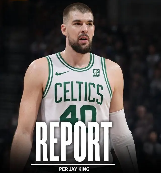 凯尔特人队记Jay King：目前尚不确定祖巴茨是否会被交易。若他进入市场，将是