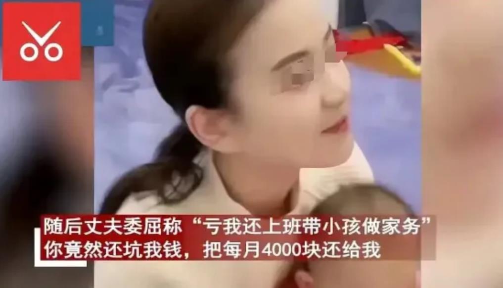 简直离谱！山东曹县穷小子租房结婚，每个月房租4000元，直到8年后，派出所查居住