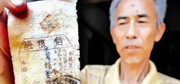 “红军欠了我们家400块大洋，现在我们家有困难，可以还给我们吗？”2015年，一