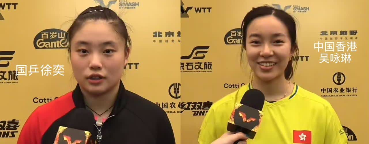 资格赛结束，国乒晋级正赛名单来了。
        WTT中国大满贯资格赛，从