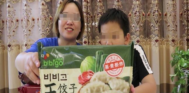 “必须争取清零！”既然韩国希杰公司，申请饺子专利成功，那么他们发明的必品阁“王饺
