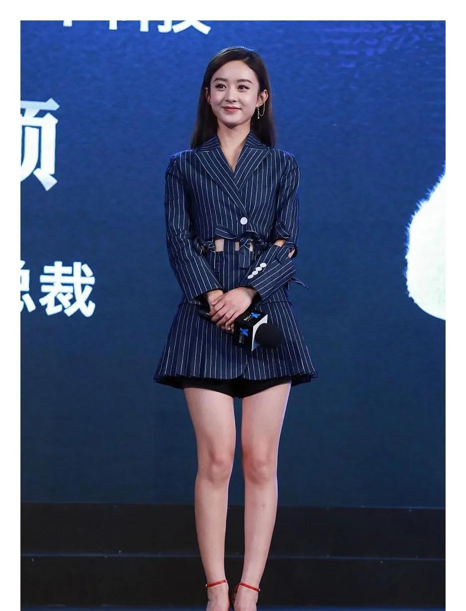 赵丽颖