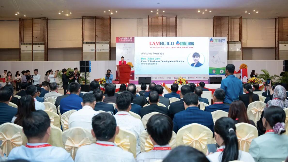 2026年柬埔寨国际工程机械、建筑设备及建材展览会（CAMBUILD 2026）