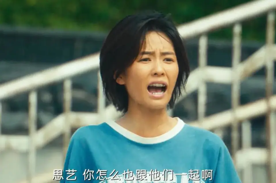 《北上》满屏一星差评，白鹿被嘲“西八”演技，滤镜布景槽点多