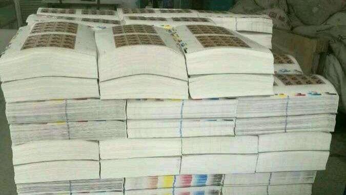 用计划发行量和面值计算，2025全年邮票5.7亿枚，总面值8.6亿元