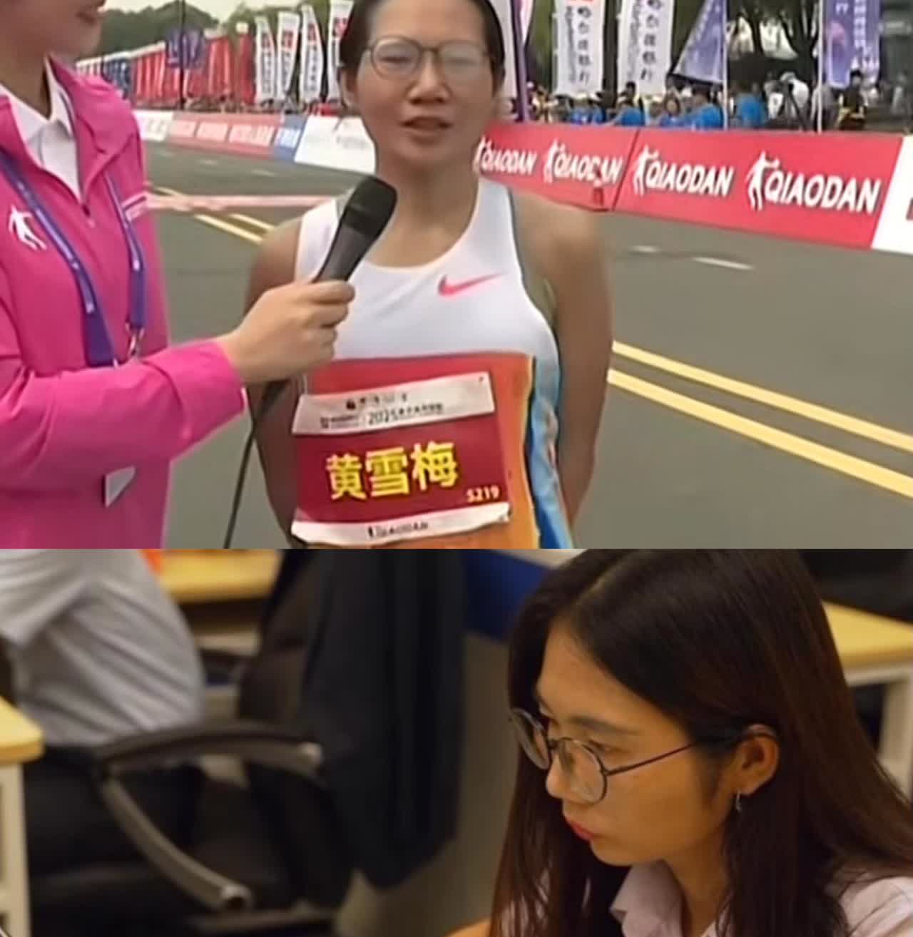 获得哈尔滨马拉松女子组亚军的黄雪梅
竟然是一名厦门国际银行的程序员
同样是业