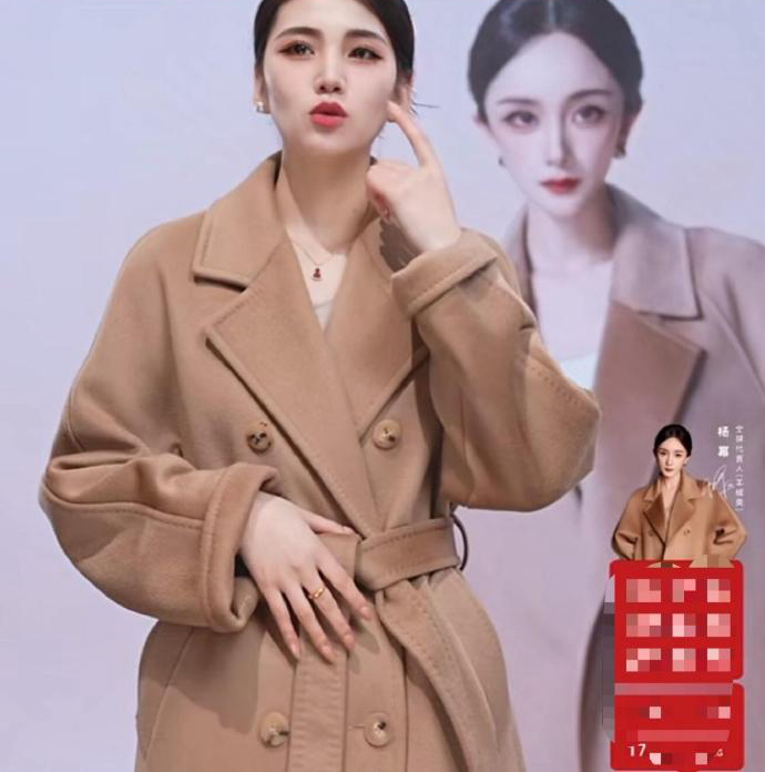 给杨幂P成胶头滴管？谁路过都得进来瞅一眼。某品牌团队