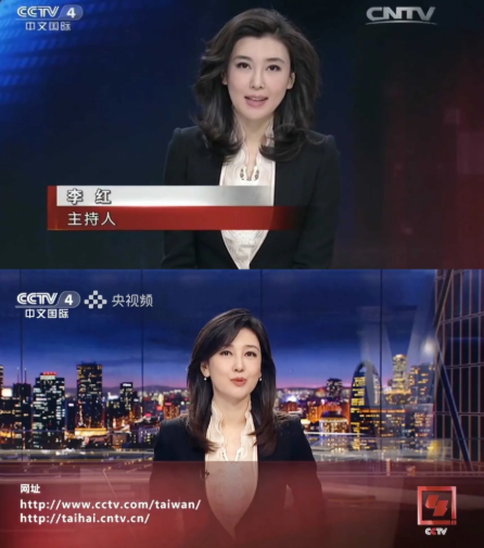 央视《海峡两岸》节目，李红已经穿这件衣服穿了十年了 这件衣服算是她的标志性衣服了