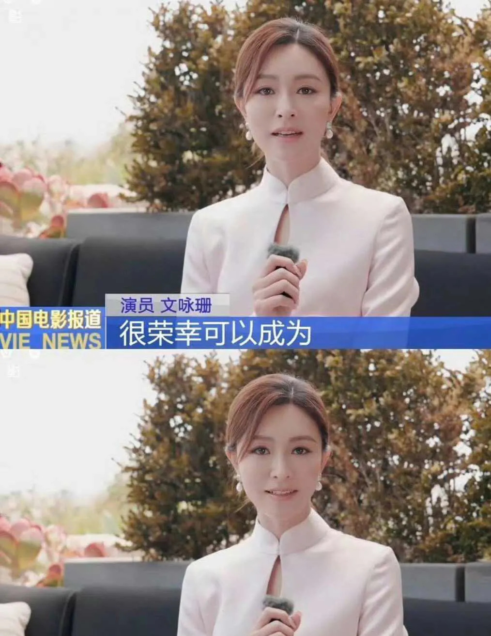 央视镜头下的姐姐











我的天哪！不敢相信，居然在央视镜头里看到
