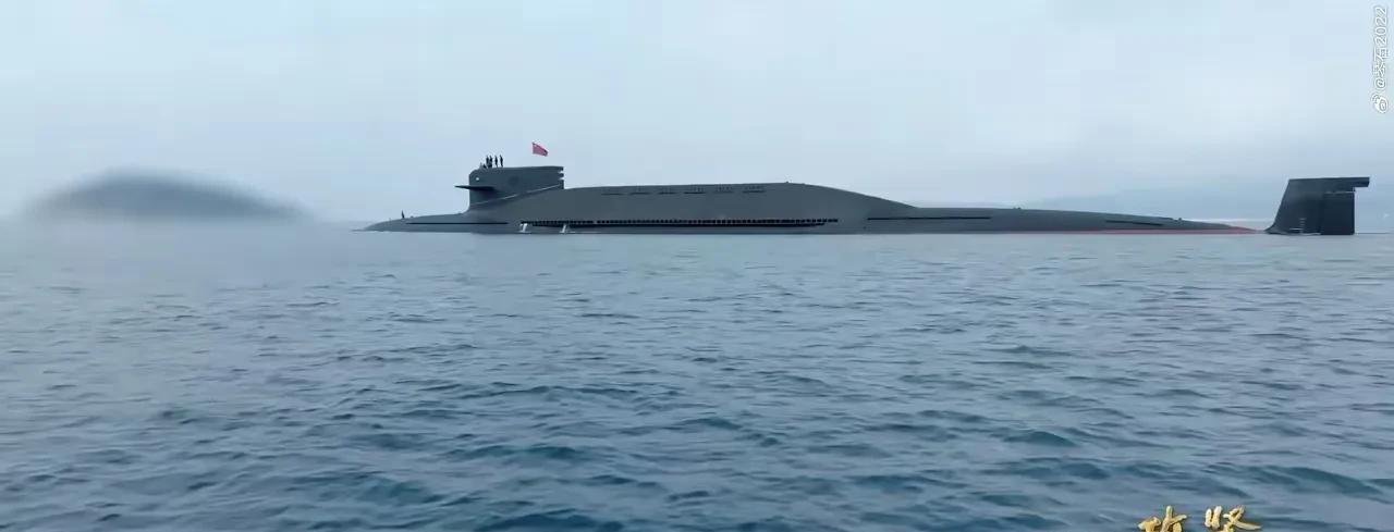 094战略核潜艇，虽然没有取消龟背，但是不影响它对敌人的威慑。
有龟背，那是因为