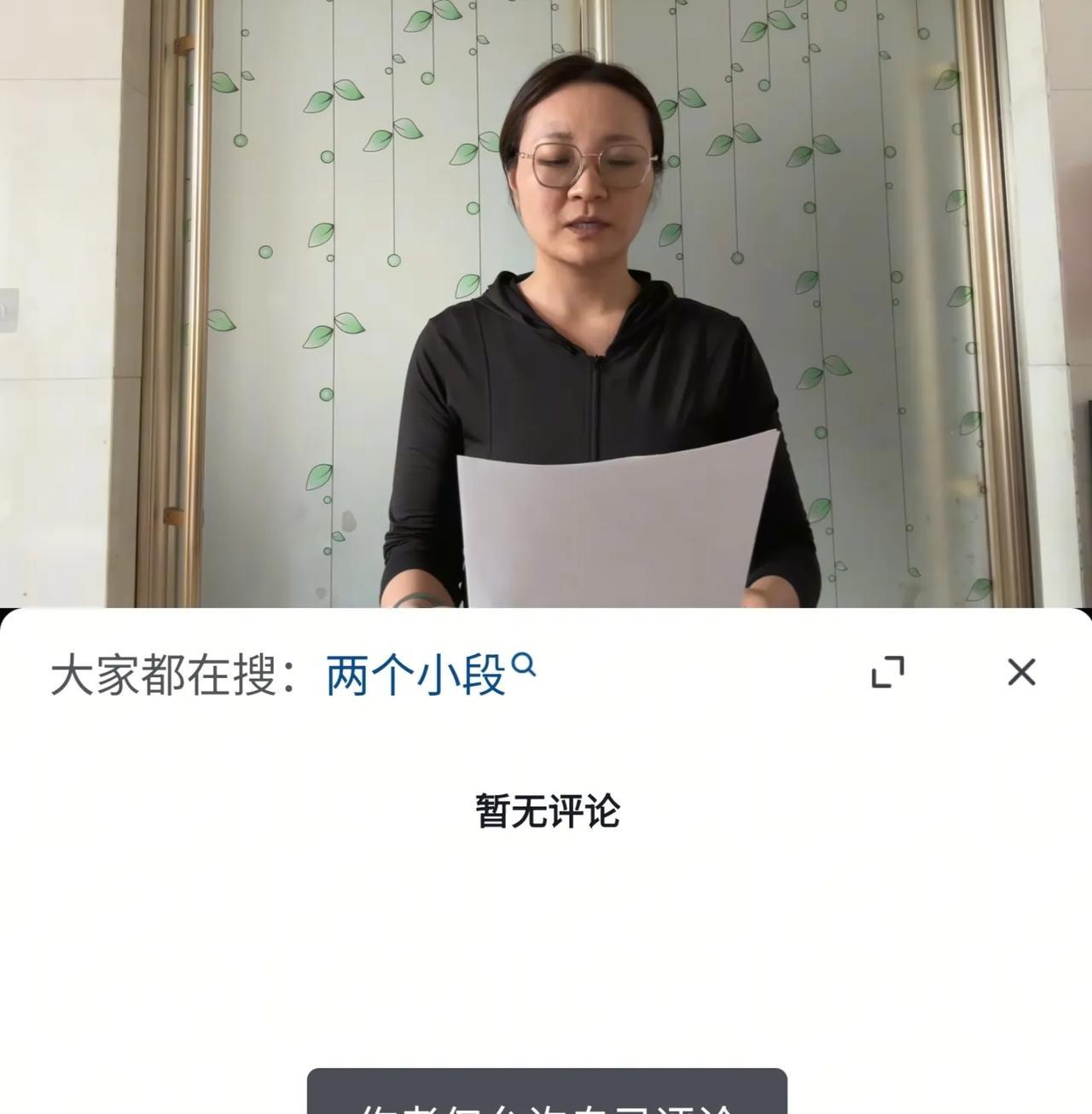 于东来应该不敢在许昌
开设胖东来了吧
不是因为不喜欢许昌，而是
如果许昌人民都像