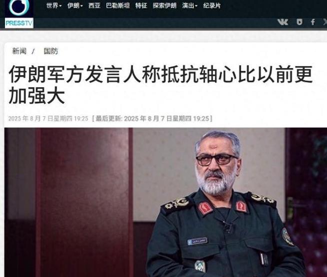 中东火拼全面升级，这回不只是以色列和伊朗的死磕
这事真不是简单的边境交火了。你要
