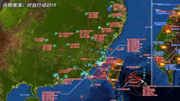 西方曾推演台海冲突：四国卷入战争、美国本土被炸，或爆发核战