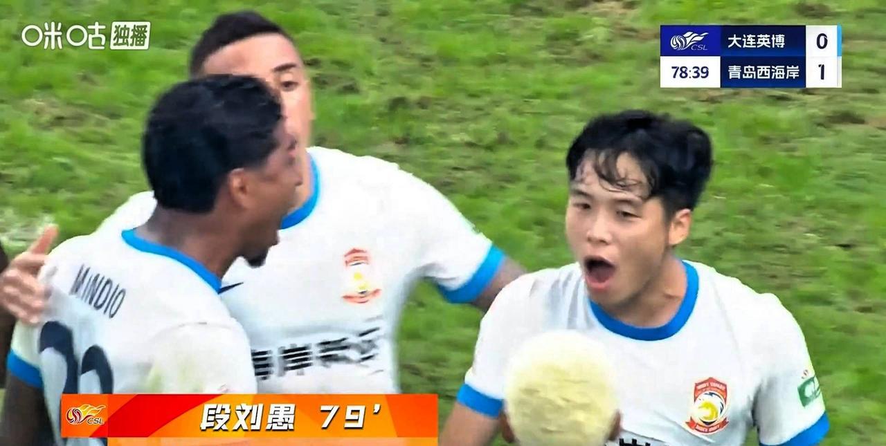 段刘愚进入第26轮跑动距离榜！瞬间打脸谢文能，两人的差距越拉越大了！
本赛季段刘