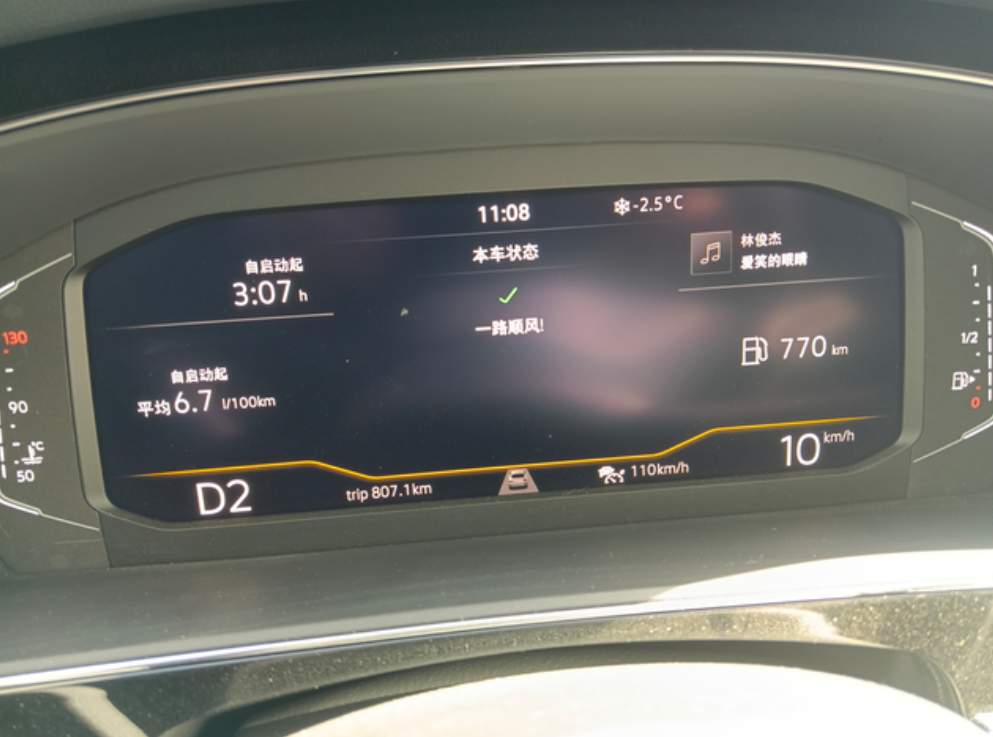 刚跑完一趟800公里的高速，开的是2025款380星空龙腾，一路上这油耗就像焊死