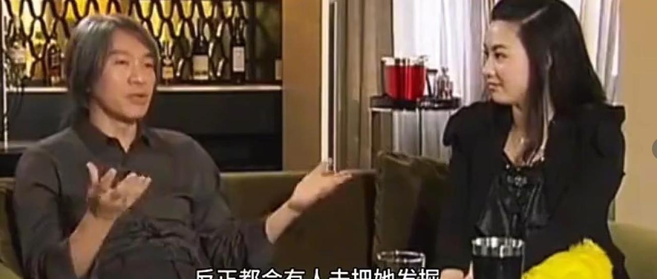 周星驰评价张柏芝：百年一遇的美女加天才演员，就算没被我发现，她也会被其他导演发掘