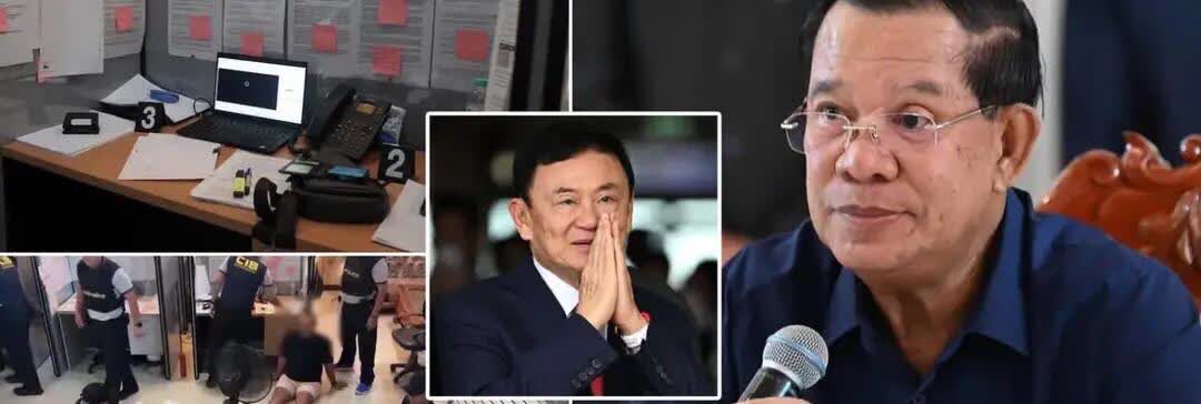 柬埔寨洪森鱼死网破为哪般？
泰国法院掌握确凿证据，指控柬埔寨首富符国安参与跨国