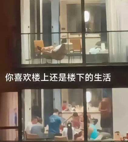 你觉得哪种生活才是自己心里想要的？
