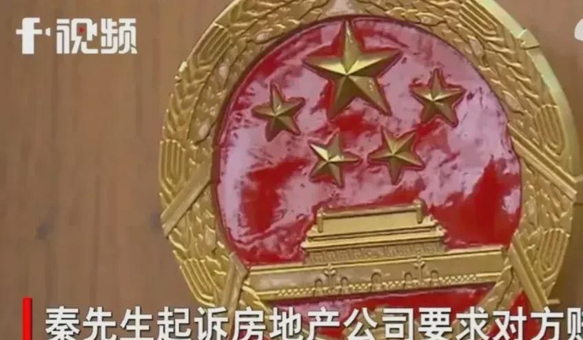 上海，一男子20年前，花了276万购买6套别墅。20年，漫长的时间，像一条蜿蜒的