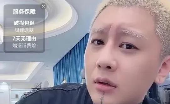 f/z坚决不与杜凤复婚，揽责大喊：我出Gui背叛！
f/z郑重其事的说这一趟全球