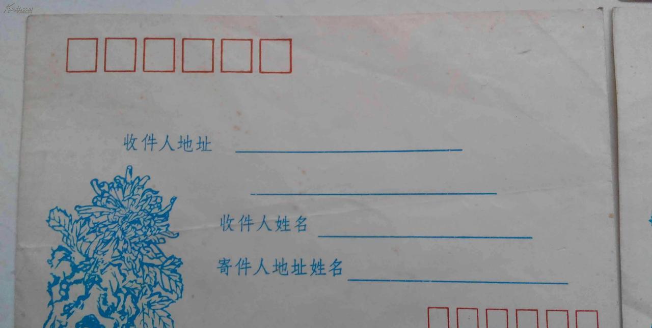 85年，我在外地读书，每月都往家里写1封信，谁知春节放假回家，我妈噼里啪啦把我数