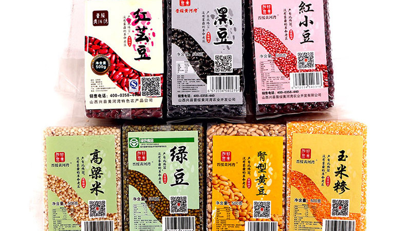 选杂粮，认准兴县！原生种植锁住每一口自然鲜香