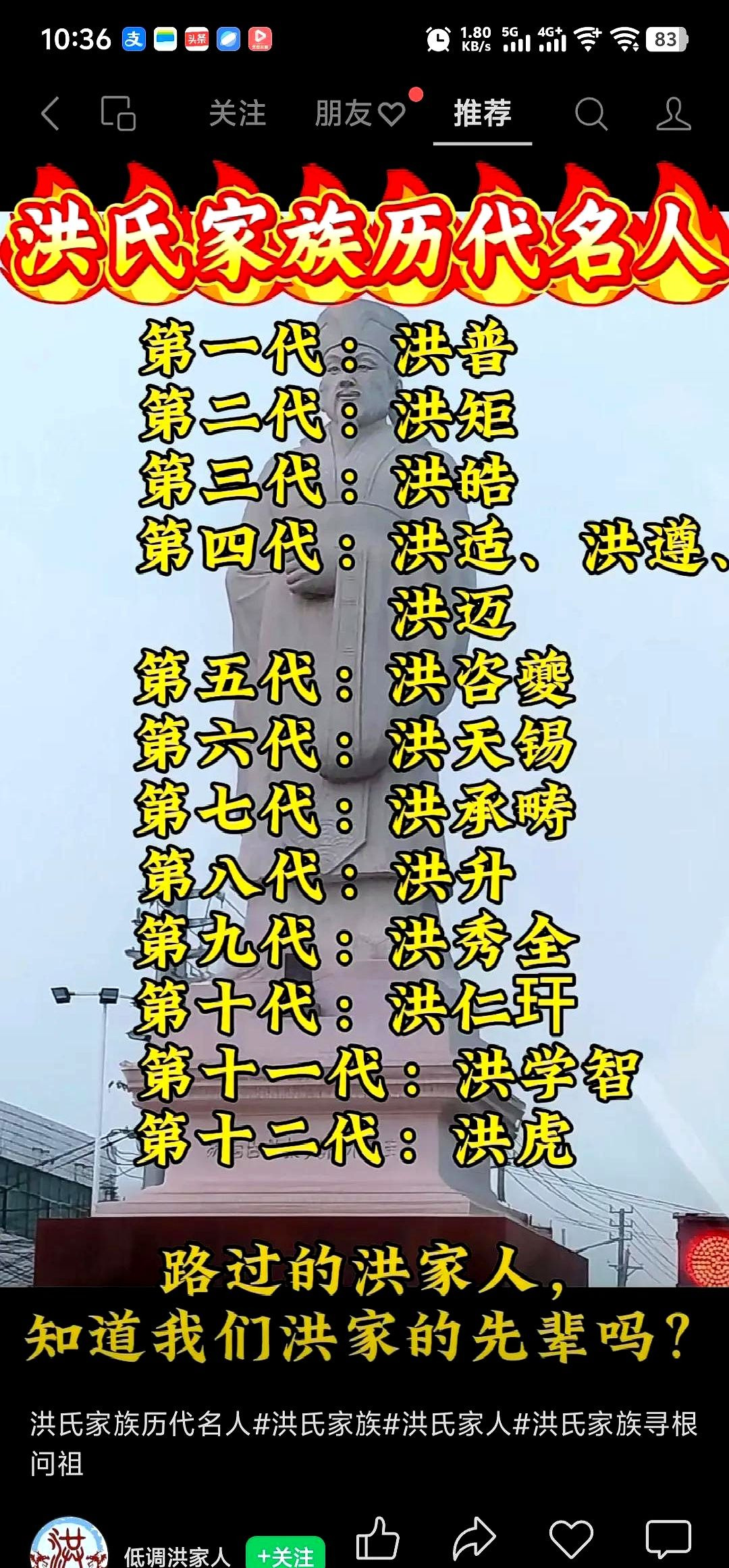 AI有过期日？你的知识可能要落伍了











哇塞！你敢信吗？AI的