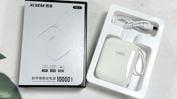 耐用的充电宝推荐？充电宝哪款好？这十款千万别错过了，都是高性价比耐用的选择