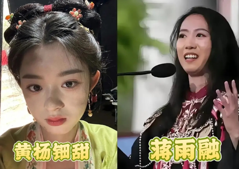拼爹的天花板出现了，黄杨钿甜来了都得靠边站

吃瓜吃到撑，原以为黄杨钿甜的天价耳