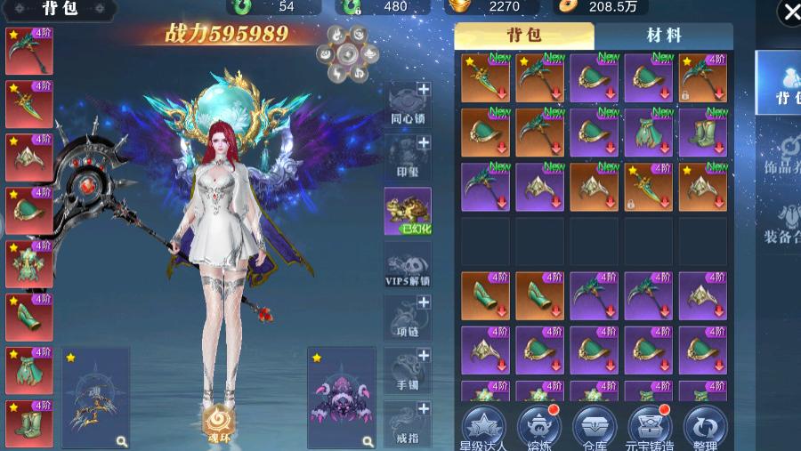 别再瞎肝！《逆神》离线领奖励+资源找回，零氪冲榜就靠这招