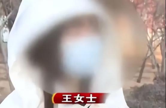 这是想白嫖？山西，一女子在按摩过程中被触碰到的腰部，女子当时没太在意，回家后，她
