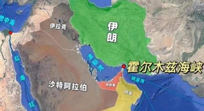 伊朗不傻没封锁霍尔木兹海峡











---










