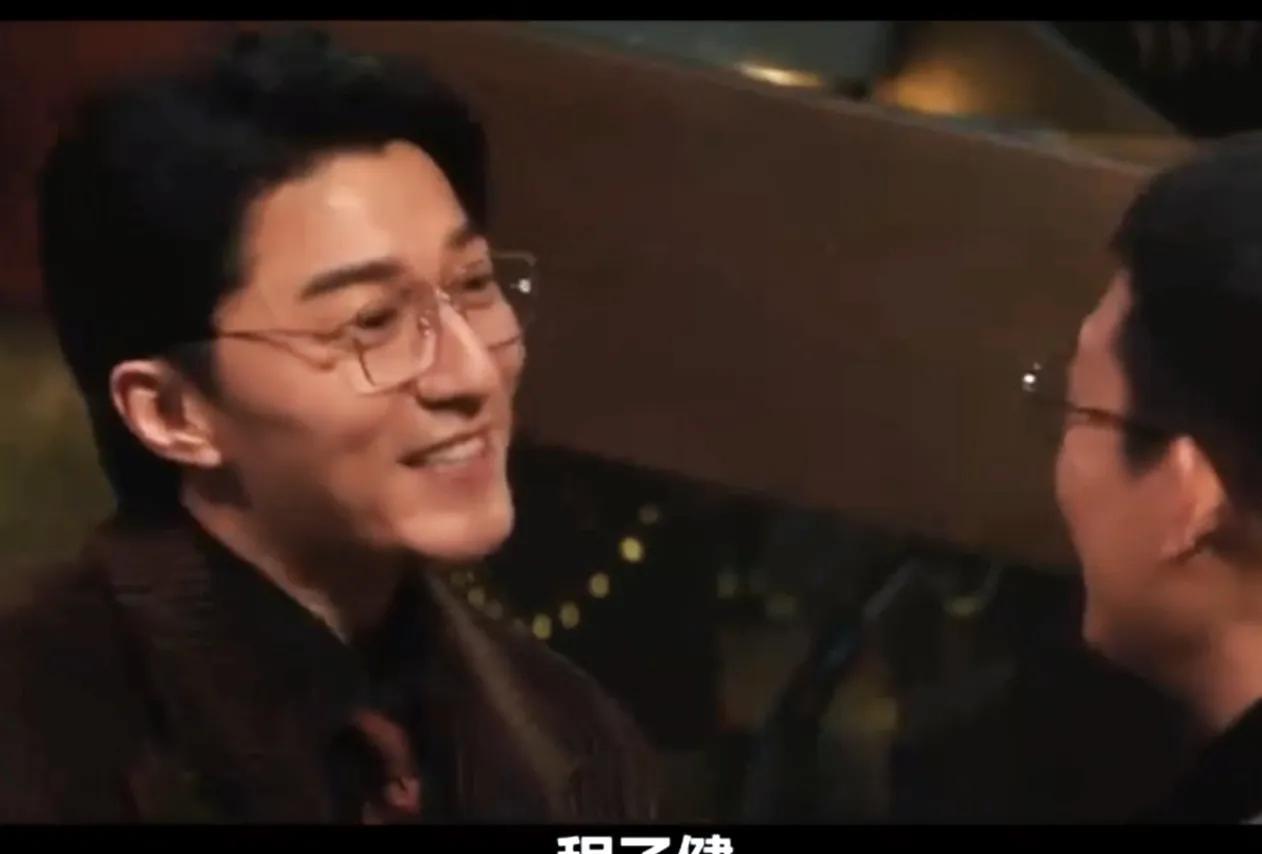 《以法之名》：“万海案”辩护律师程子健大婚，洪亮赴的这场喜宴是“鸿门宴”…
李人