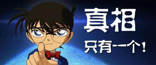 中国人，咱们在海外，为啥总感觉抬不起头？这事儿，说起来真是让人窝火，心都在滴血！